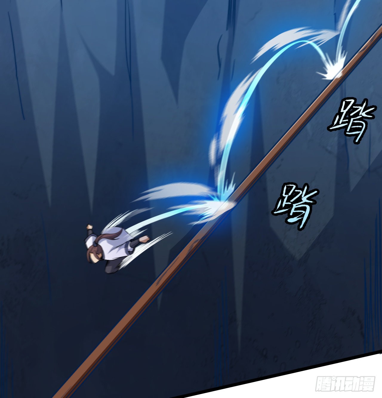 96回-践行45