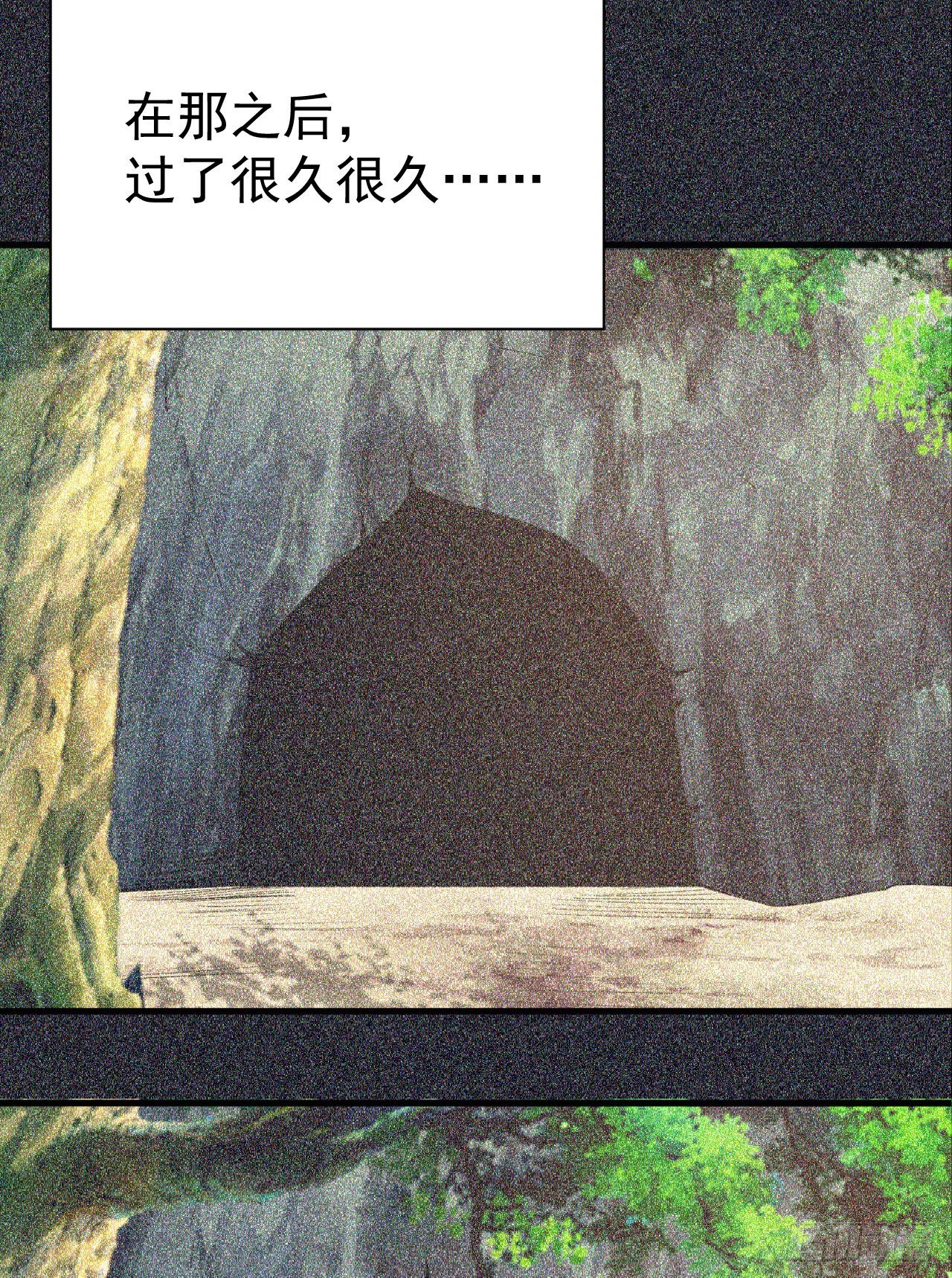 58回-耶！耶！耶！26
