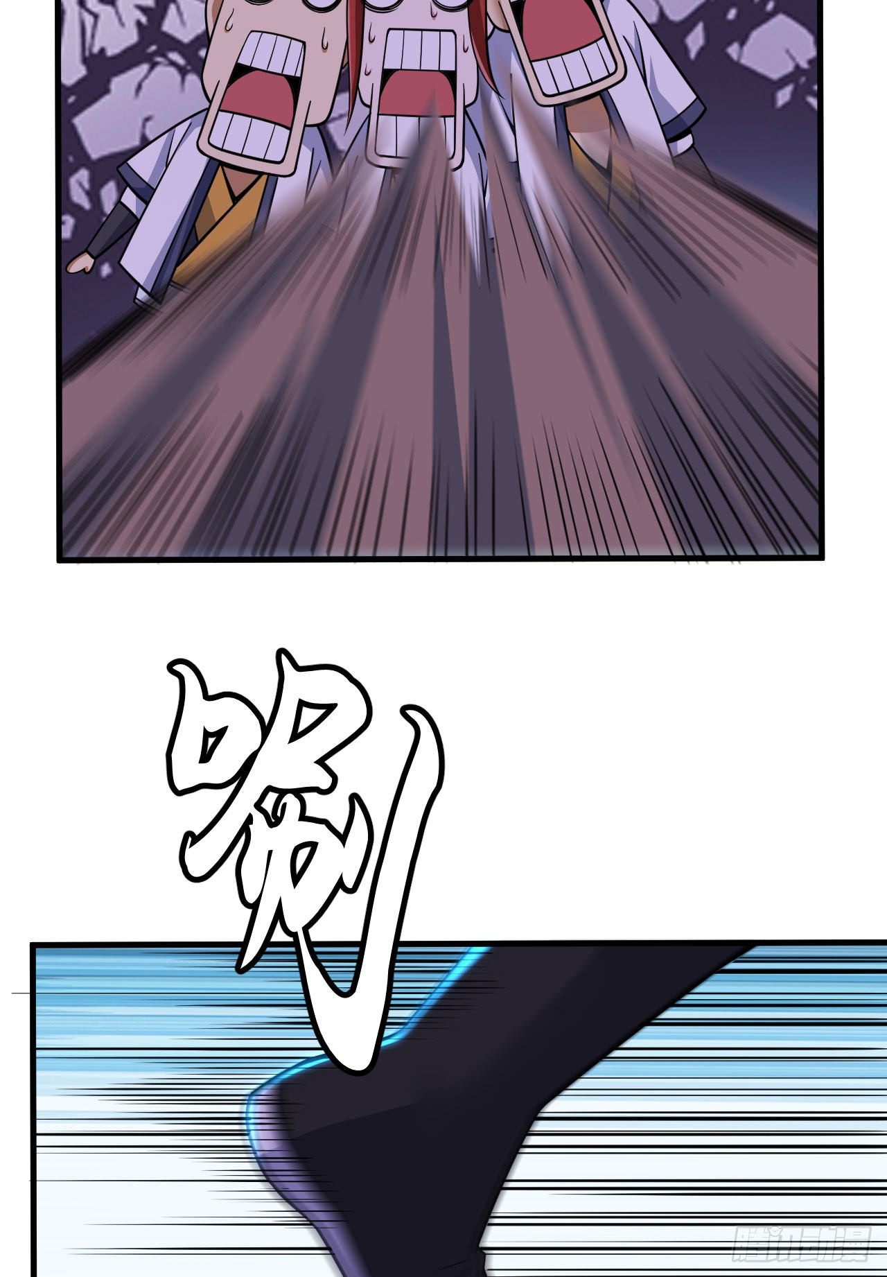 39回-魔物作祟58