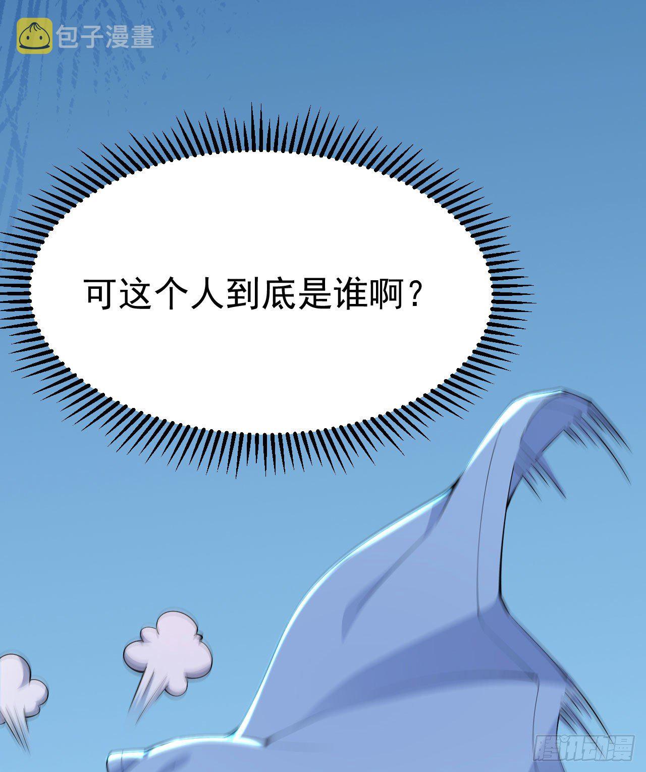51回-系统的新用法7