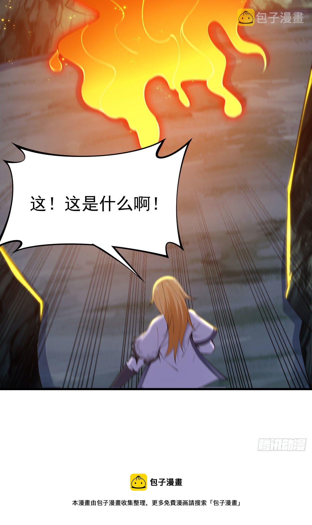 69回-二次螈44