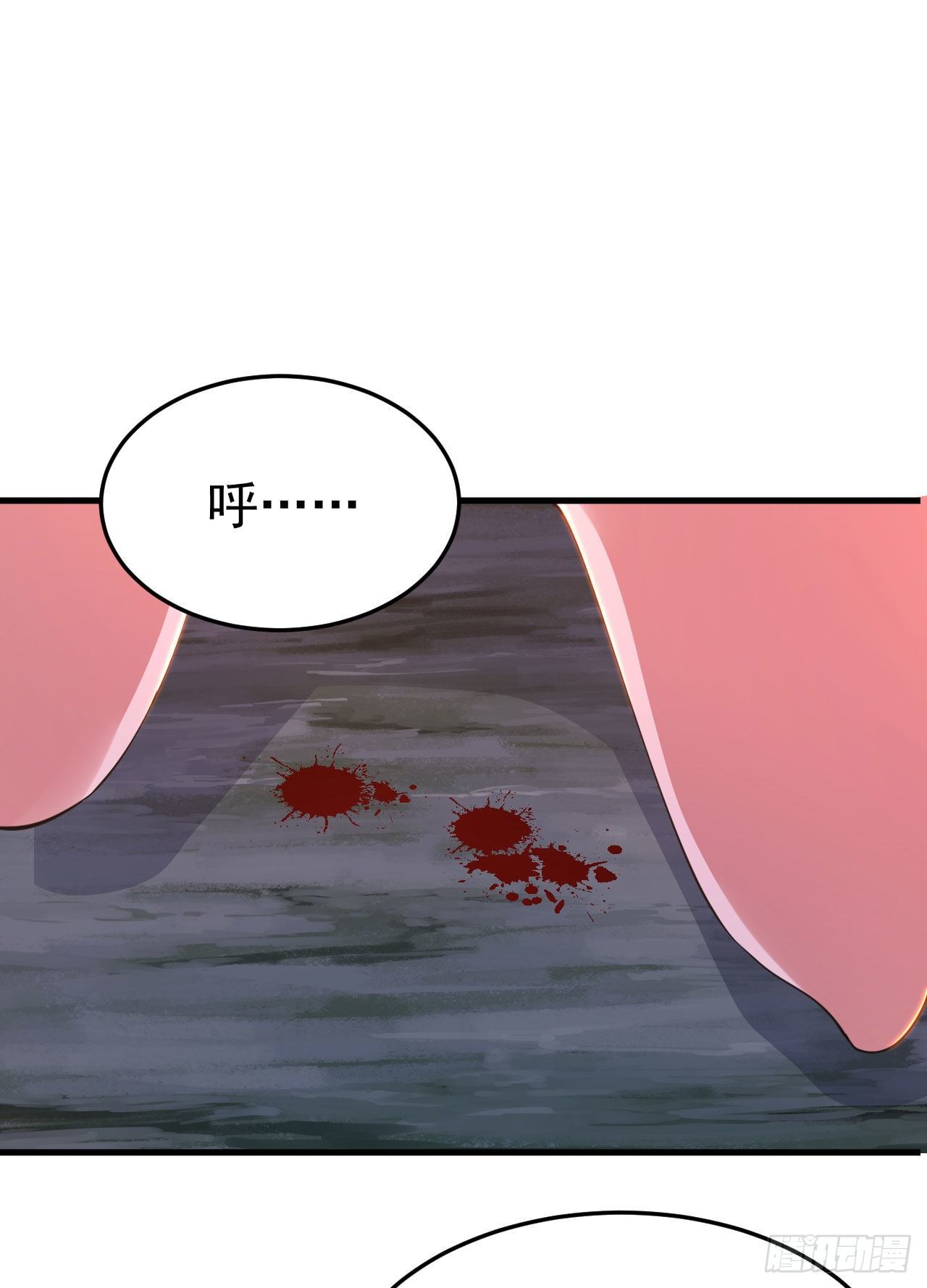 69回-二次螈1