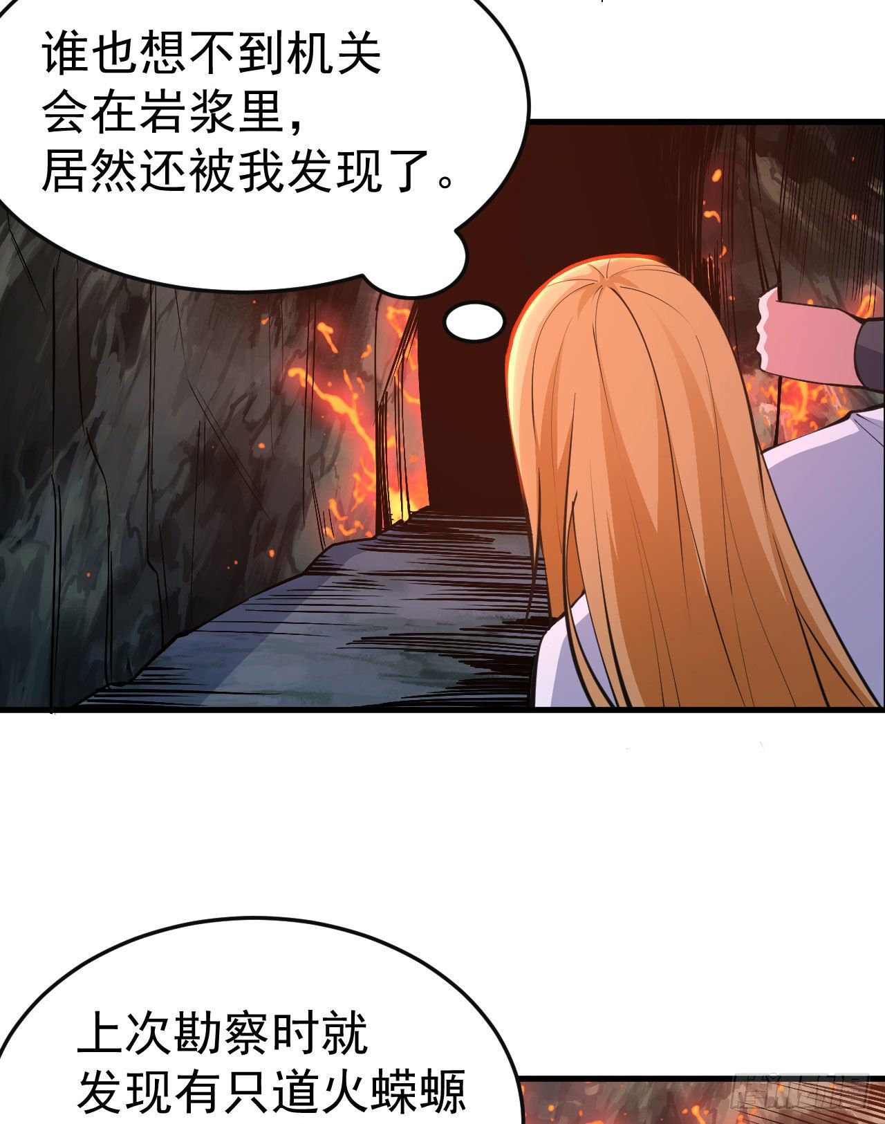 65回-考核开始14