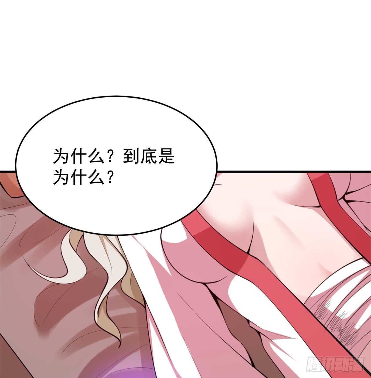 20回-萝莉赵雪璃55
