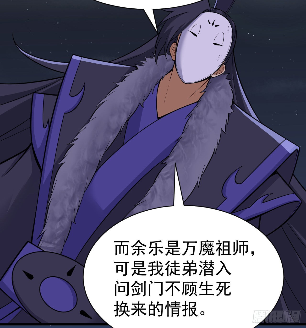 100回-你会後悔的7