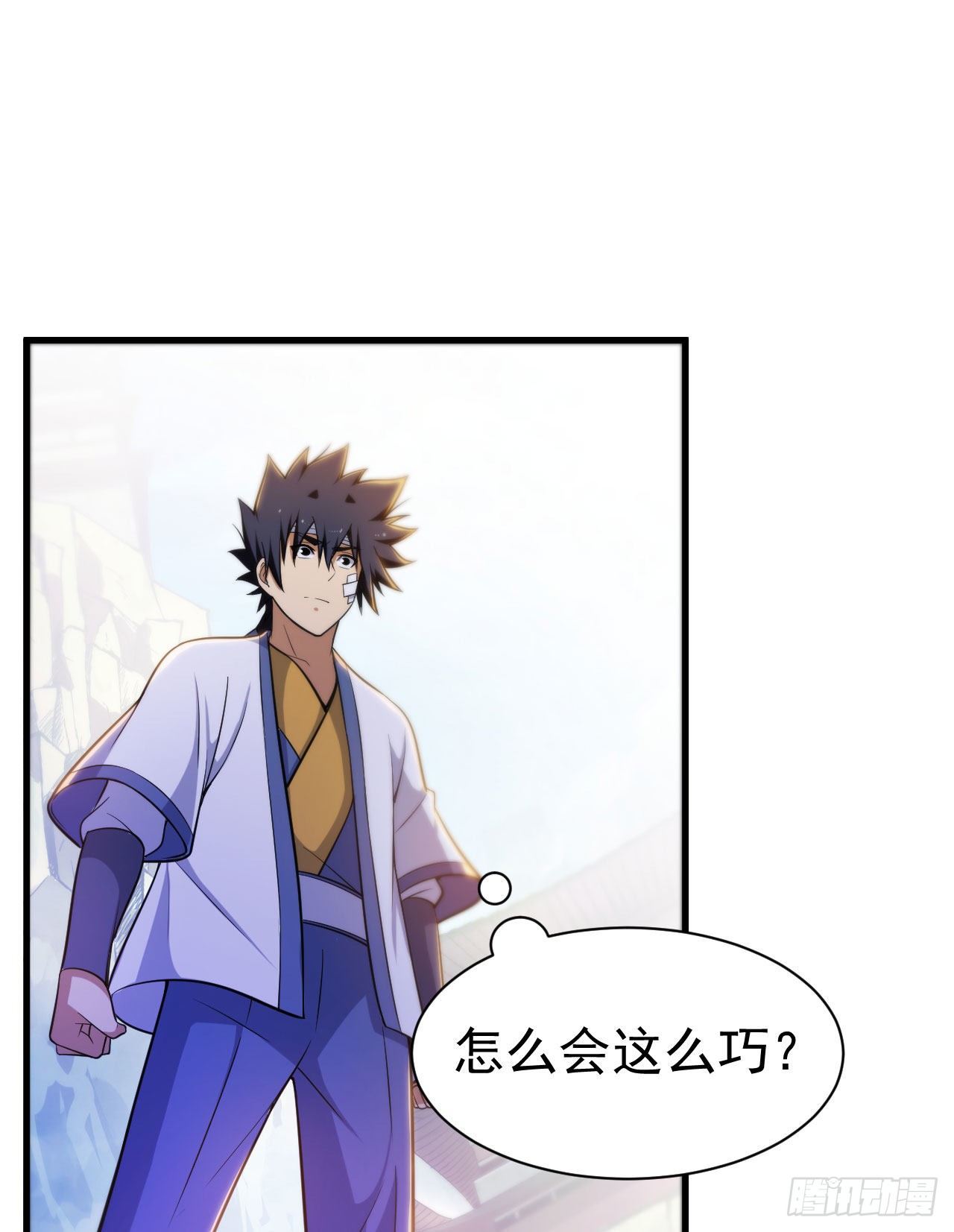 49回-真正的黑手6