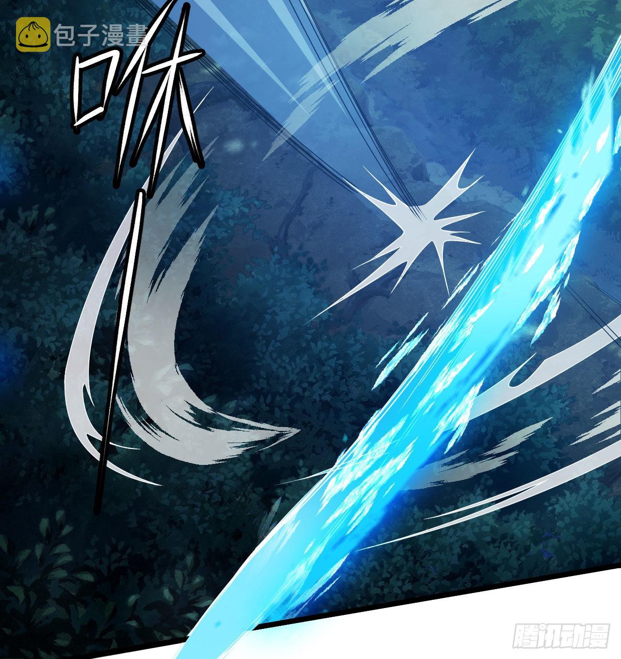 105回-重铸88