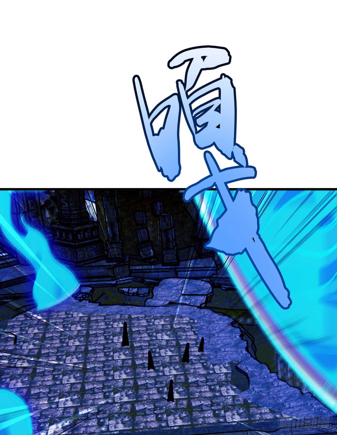39回-魔物作祟13
