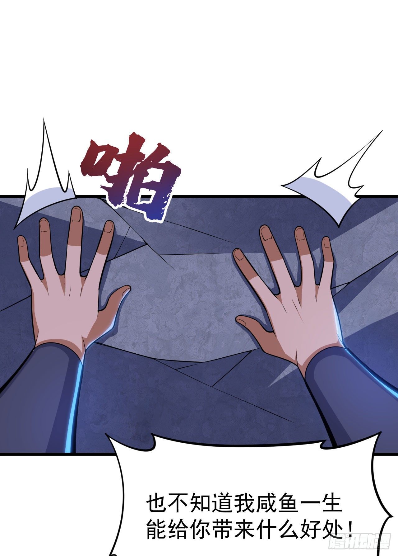 44回-违规个der28
