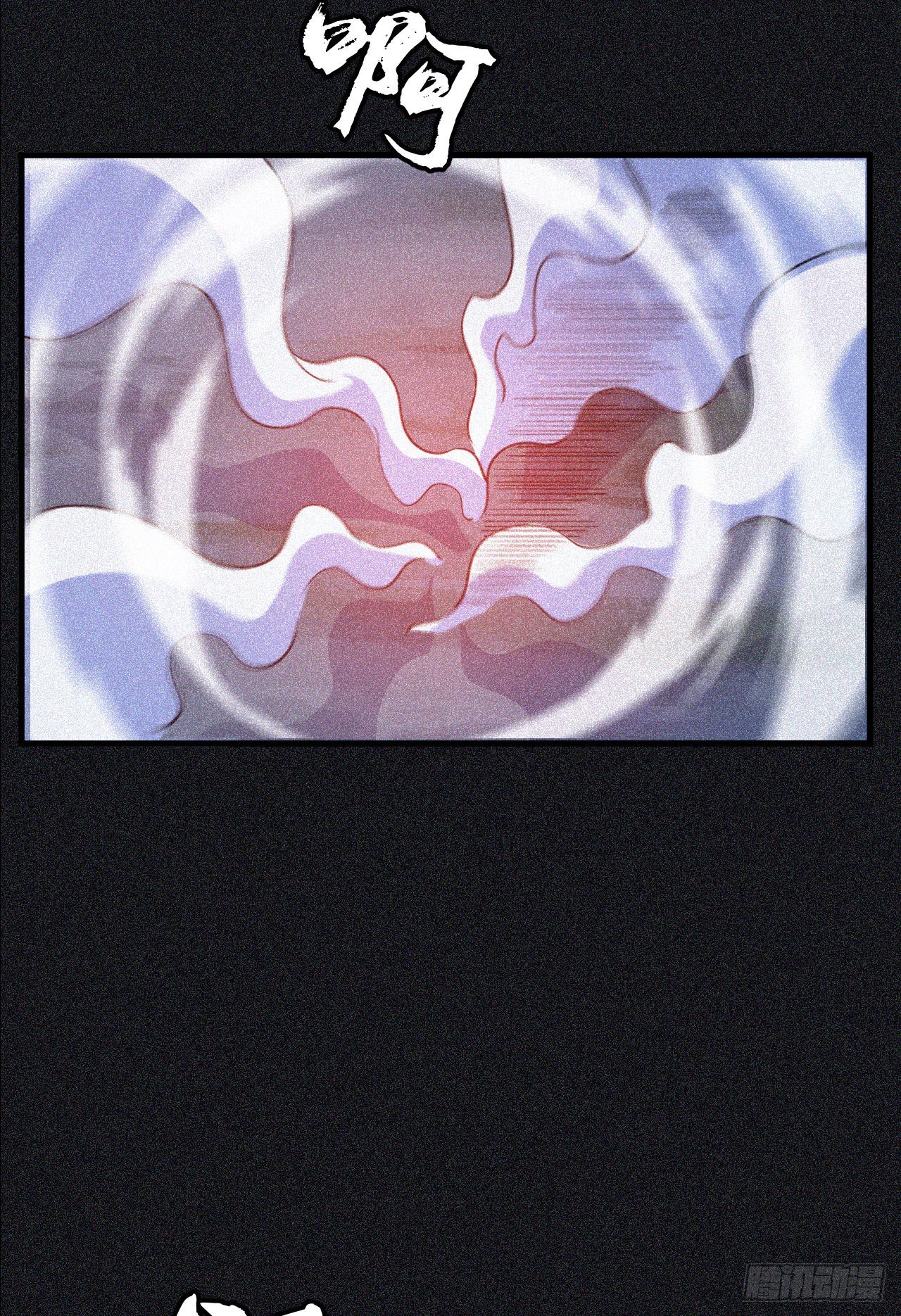 58回-耶！耶！耶！7