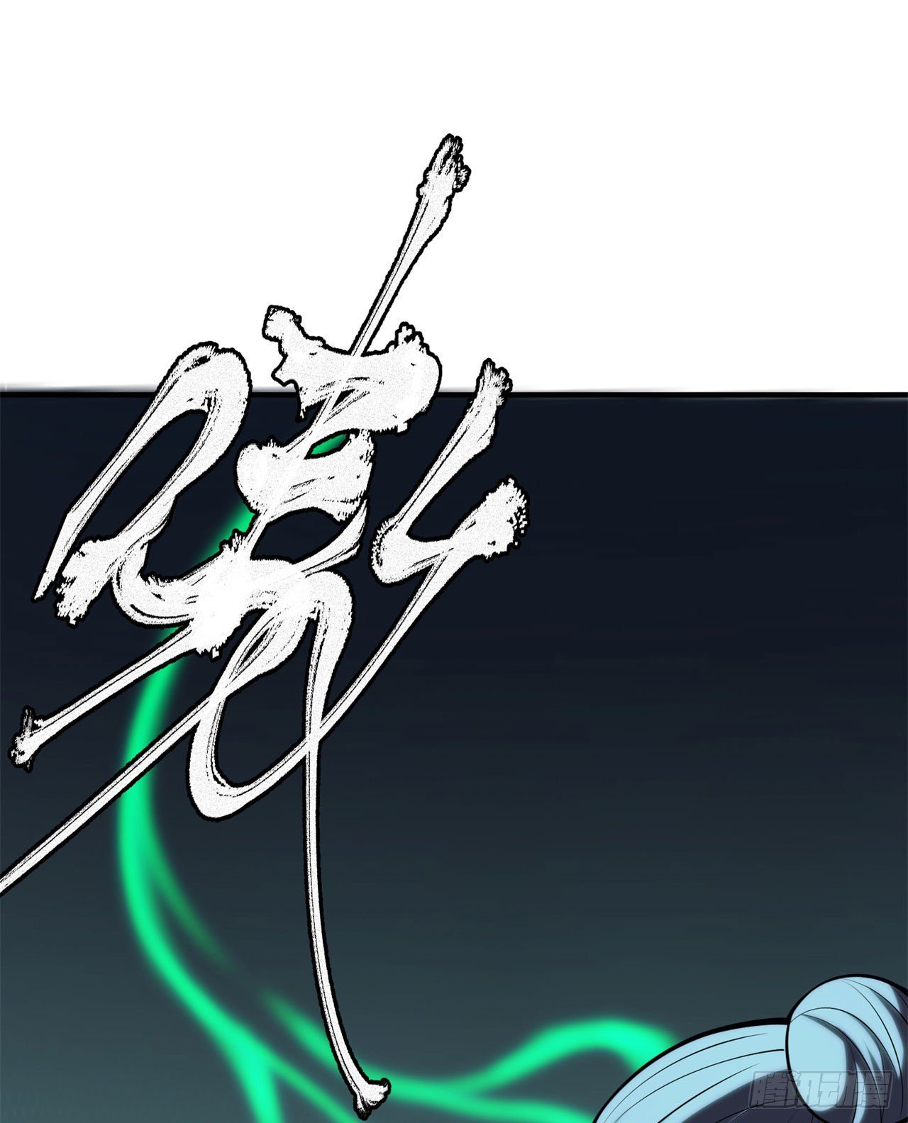 18回-赵雪璃之死38