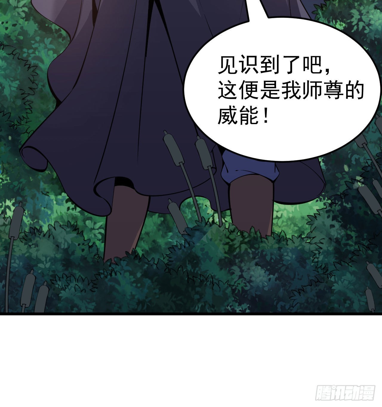 100回-你会後悔的29