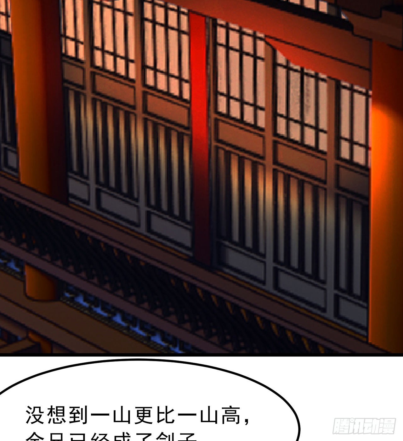 96回-践行22
