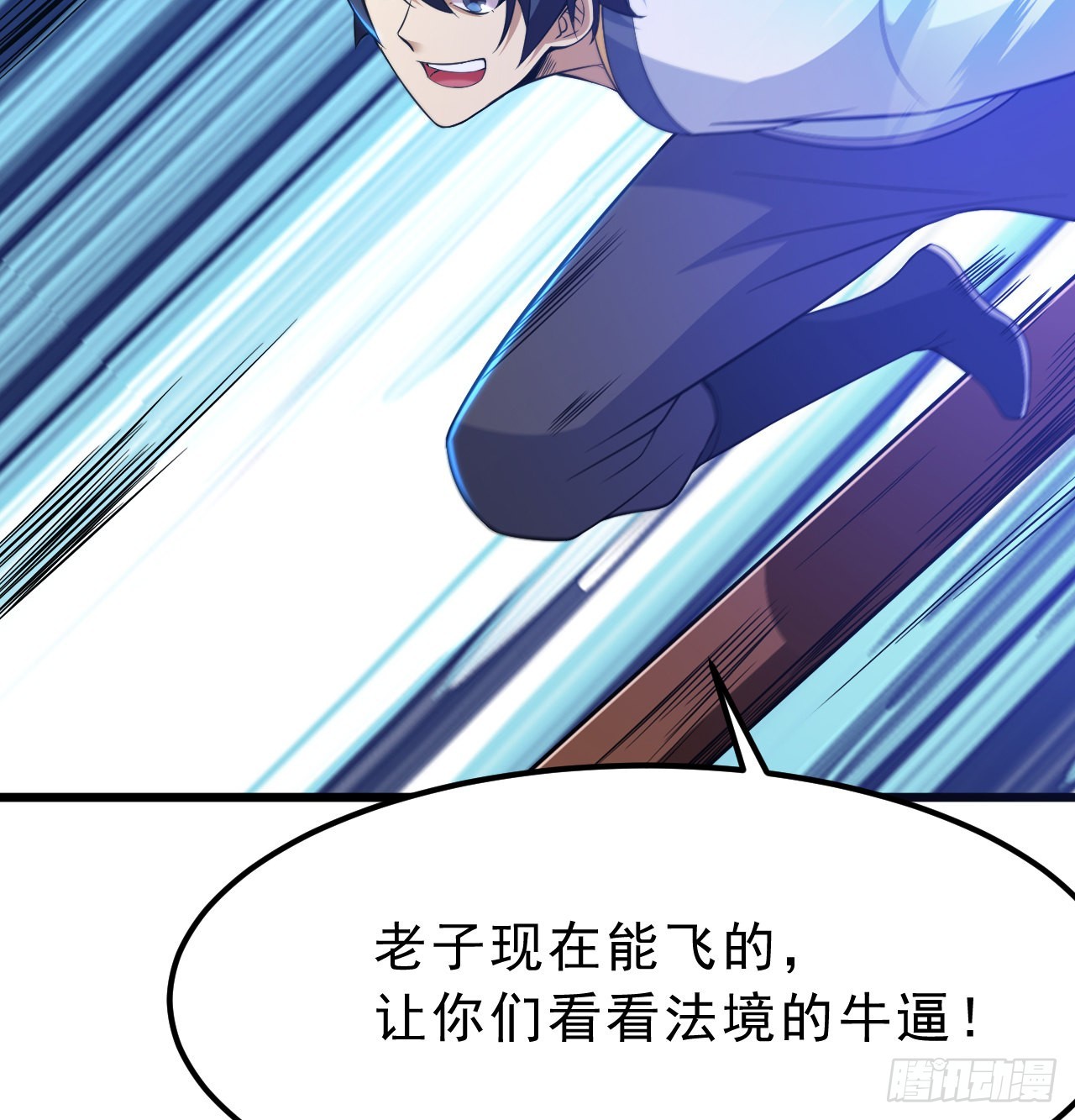 96回-践行62