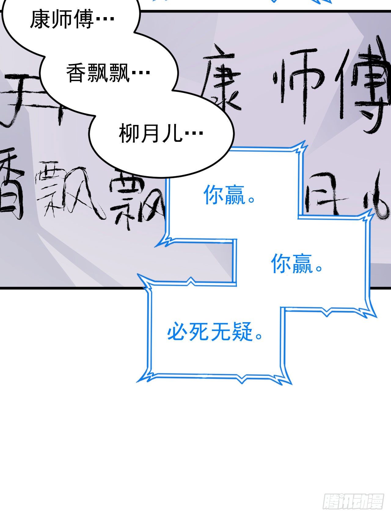 51回-系统的新用法46