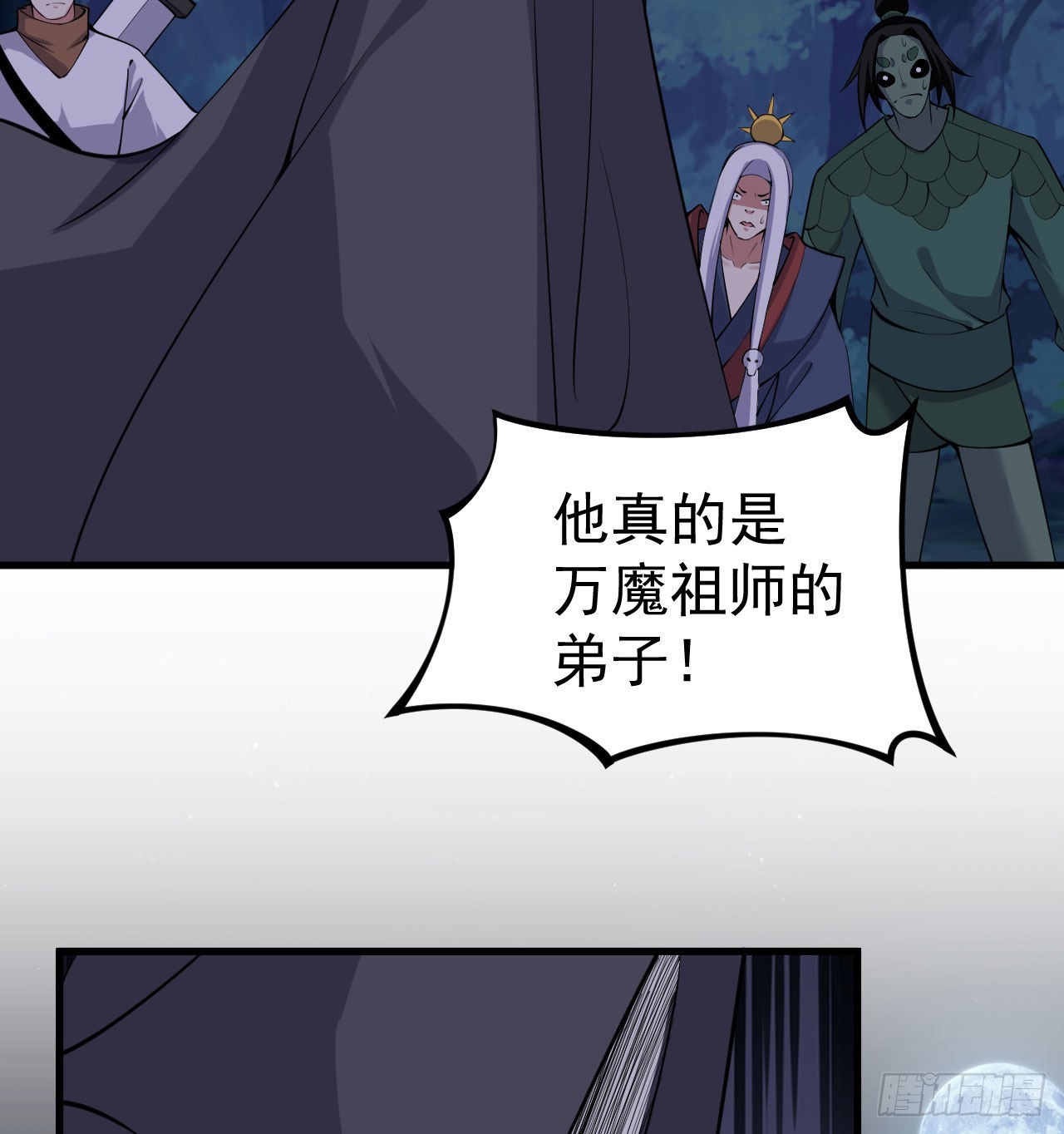 100回-你会後悔的27