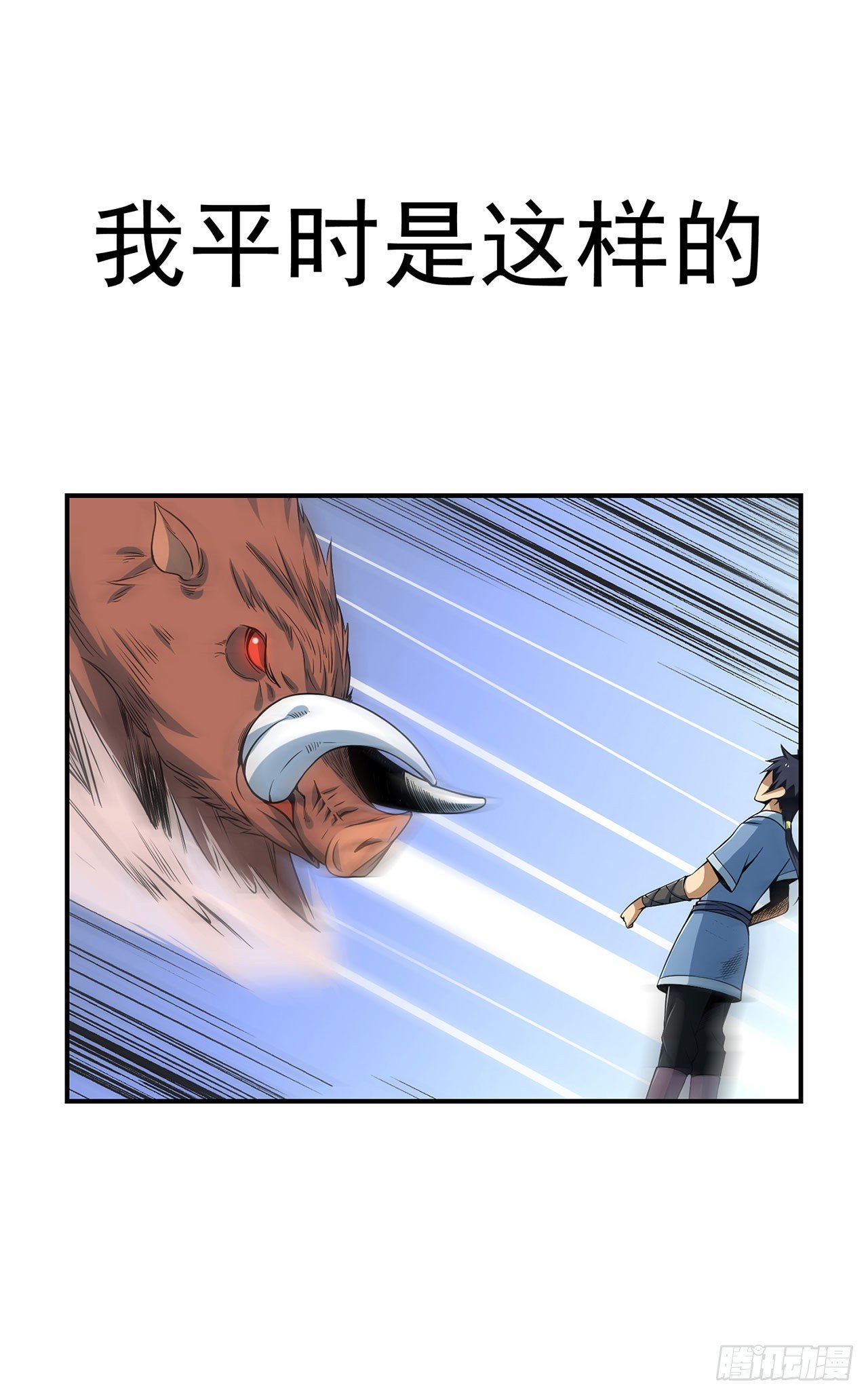放料+预告9