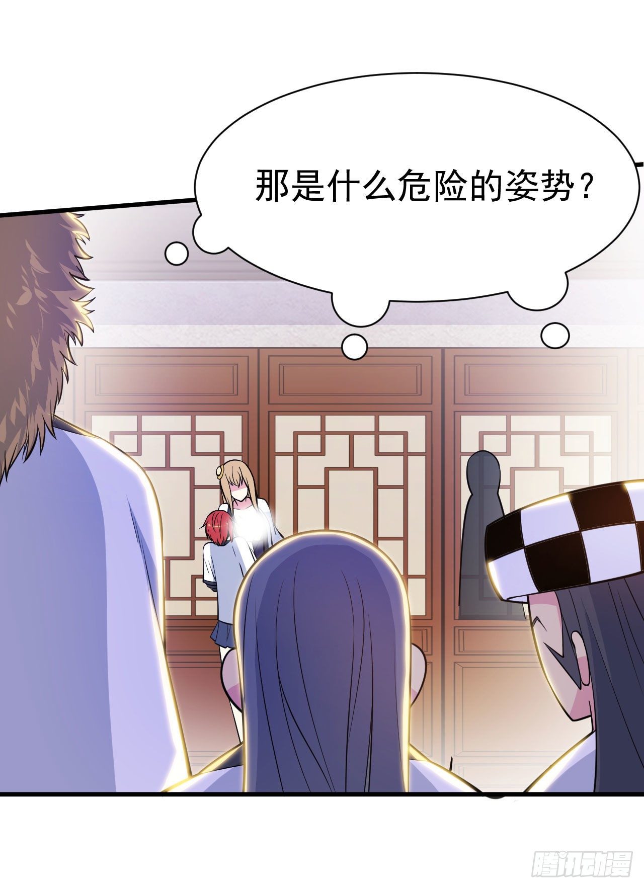 31回-配置不合理呀51
