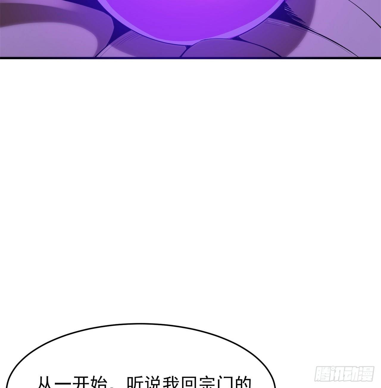20回-萝莉赵雪璃57