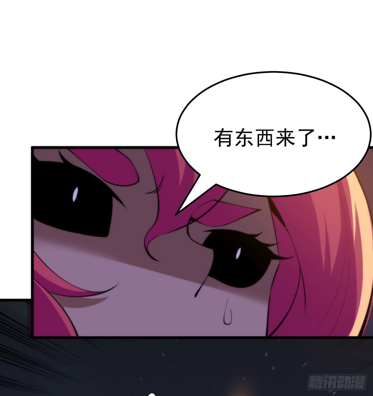 105回-重铸45