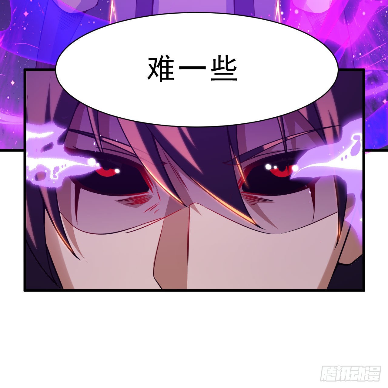 88回-剑子五关60