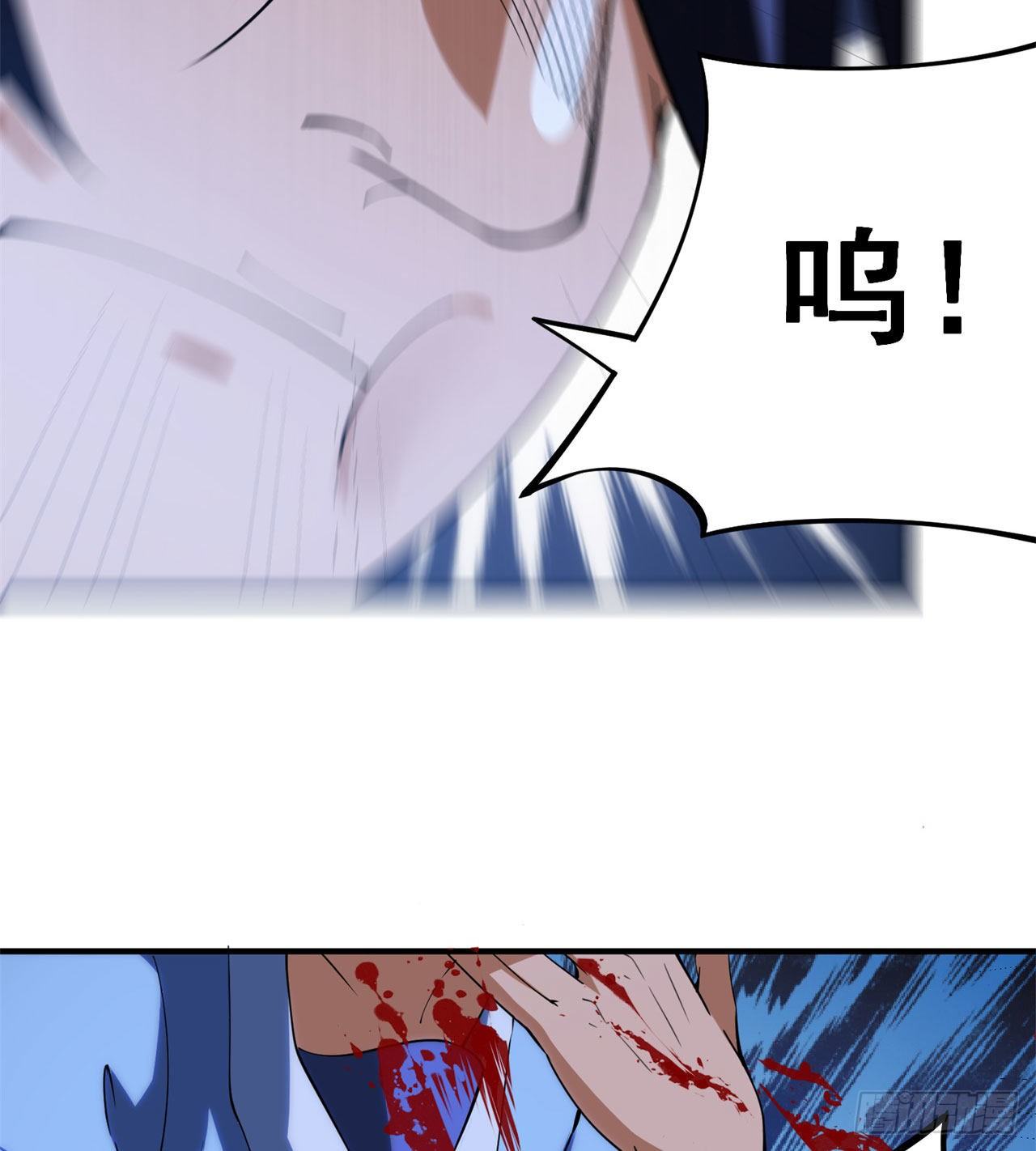 13回-钢铁般的打工人38