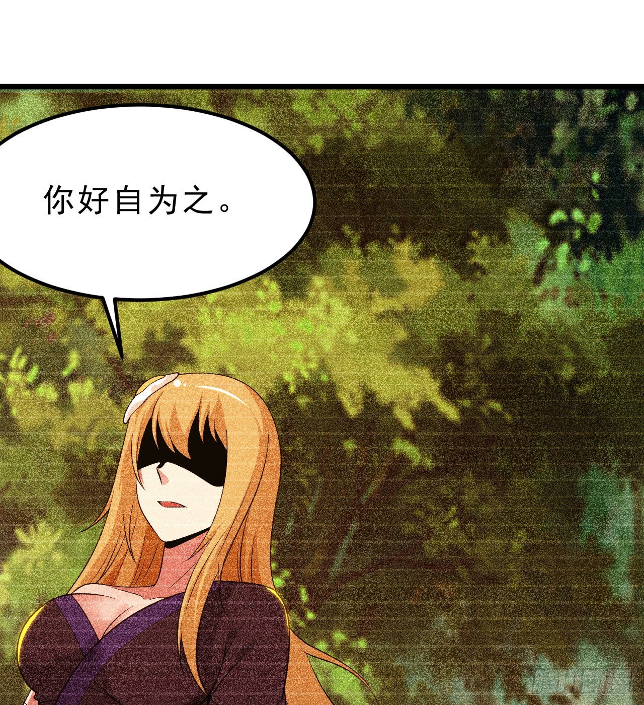 101回-计划通！35