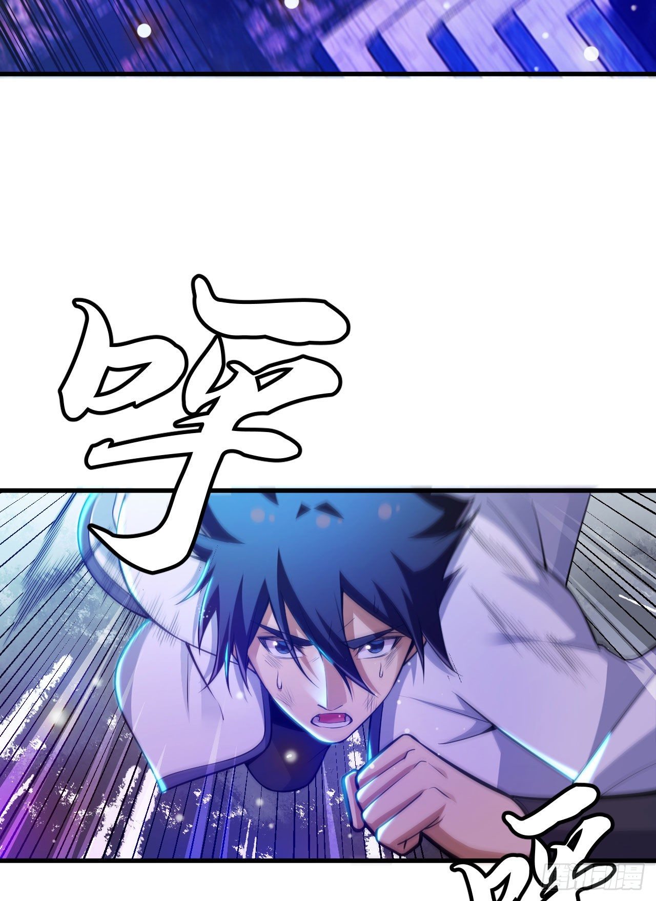 41回-作大死了2