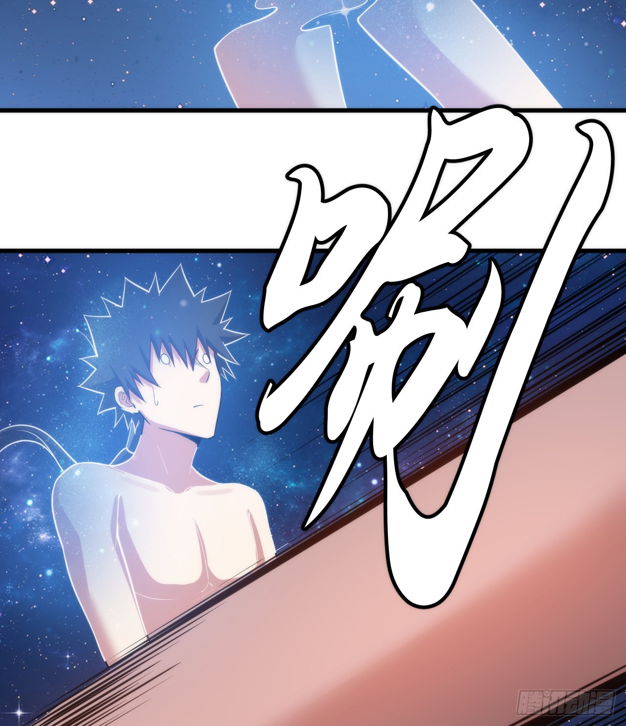 97回-失身47