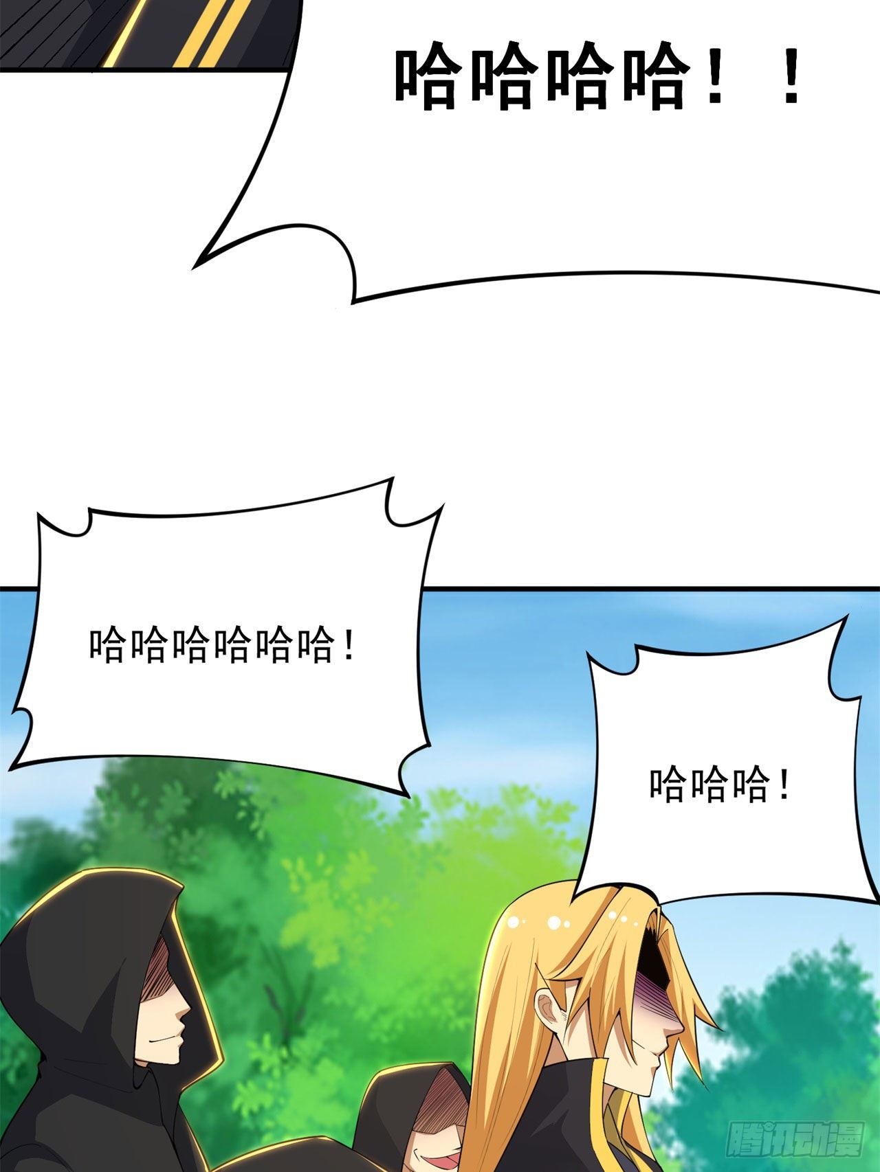 24回-小蠢蛋VS大忽悠25
