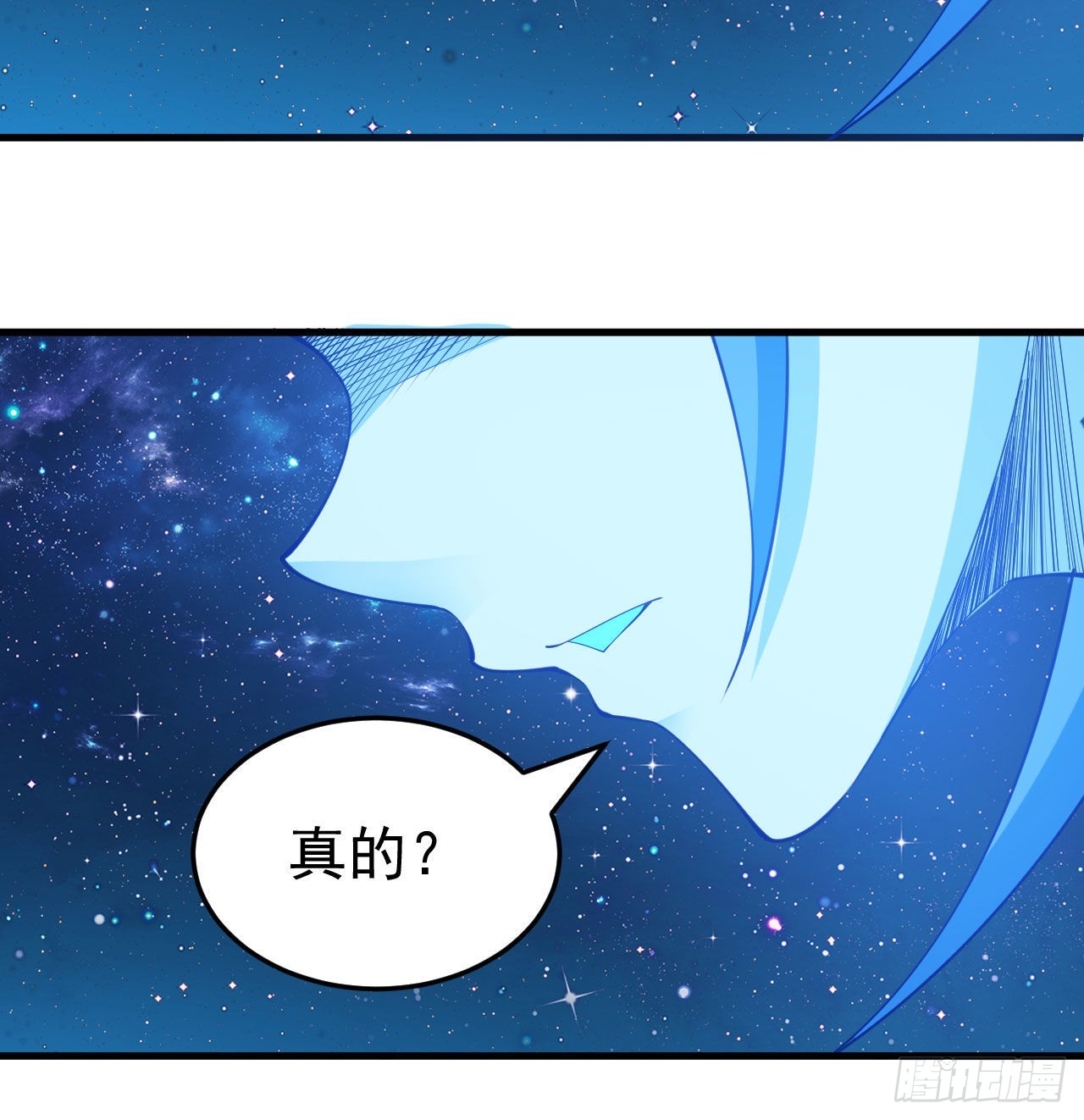 93回-我带你离开41