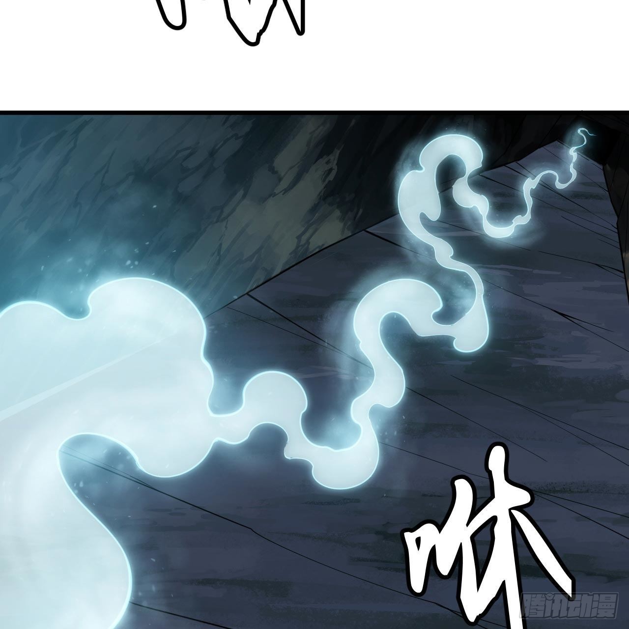 114回-一滴都不剩2