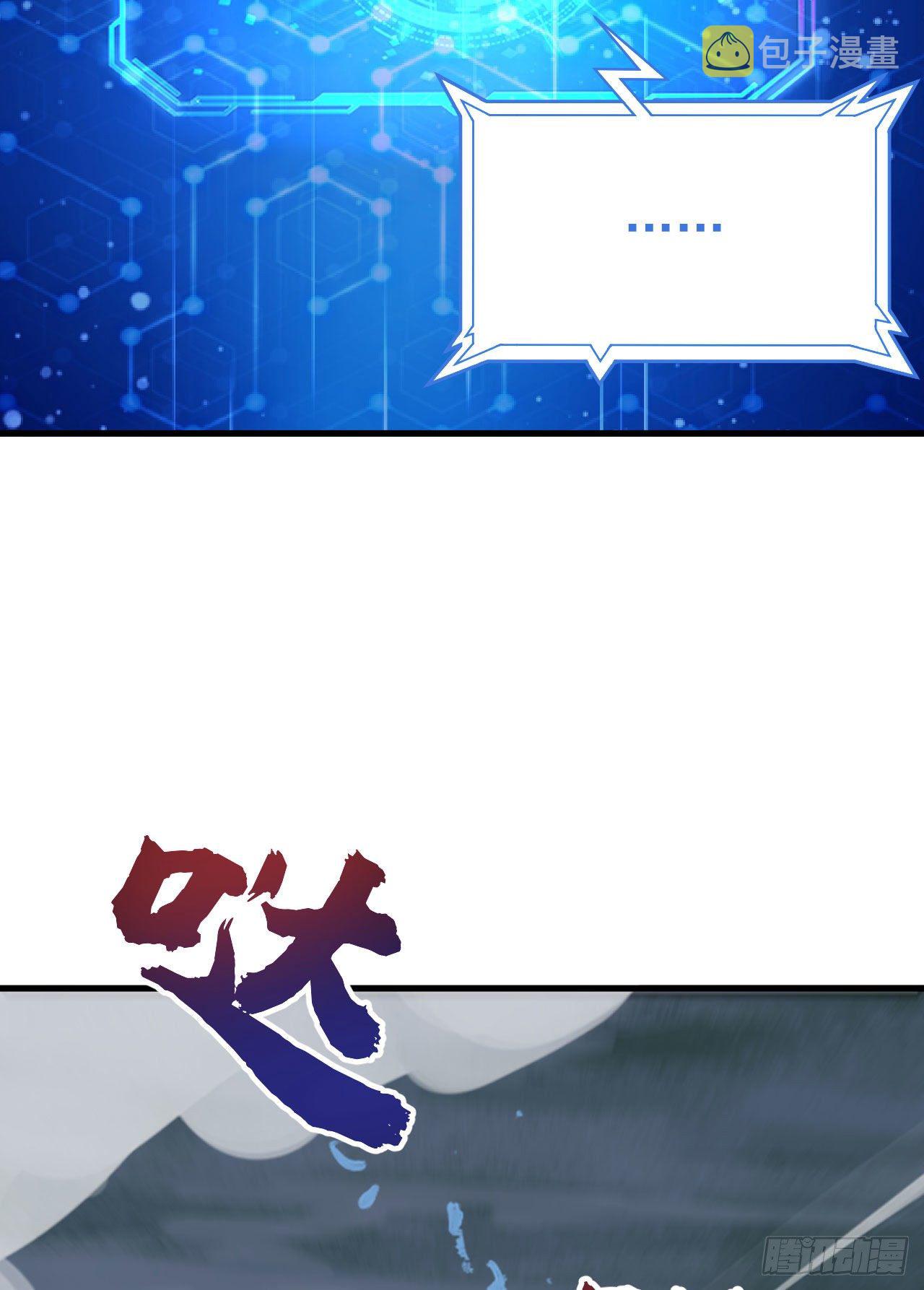 44回-违规个der37