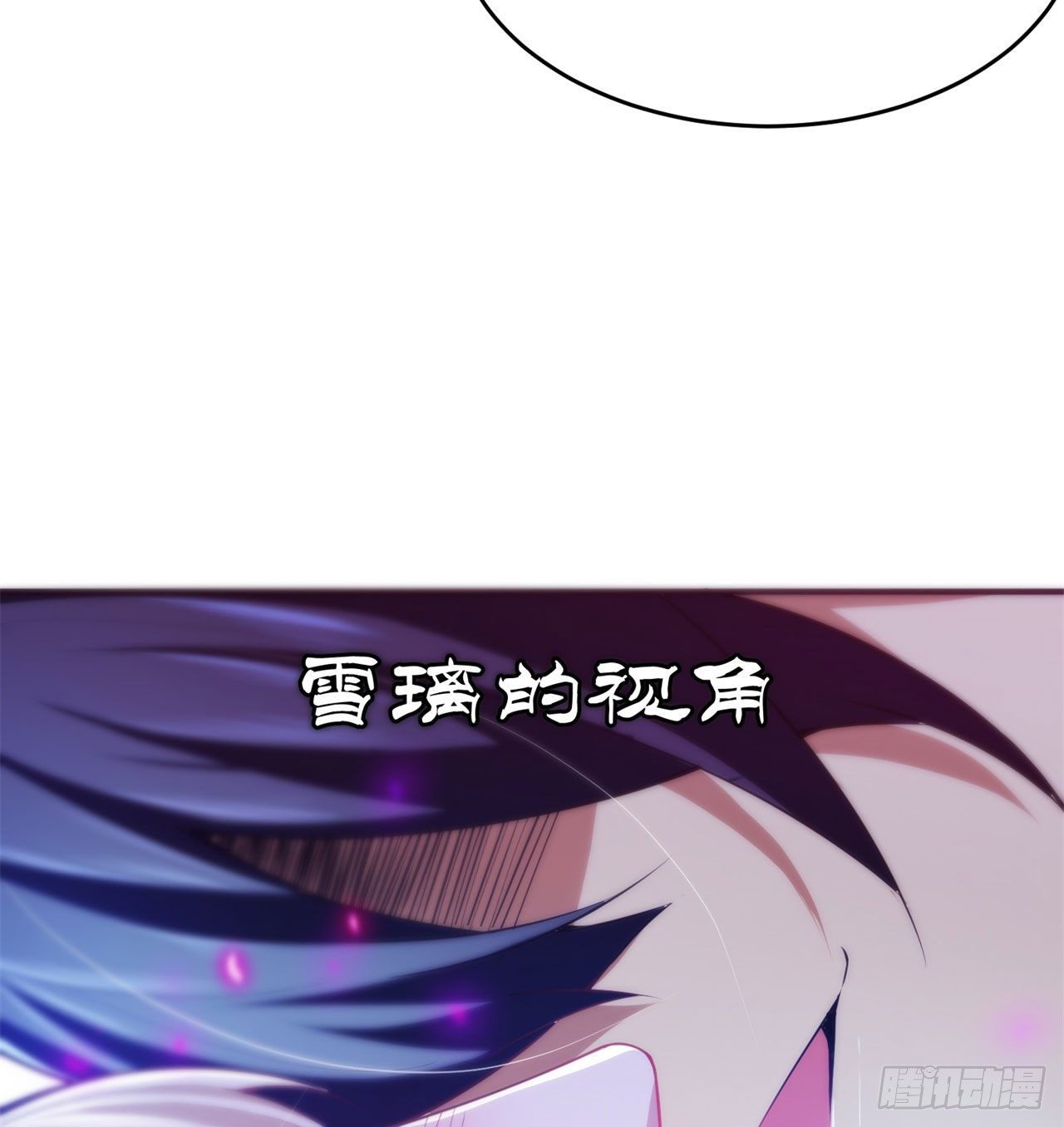 20回-萝莉赵雪璃42