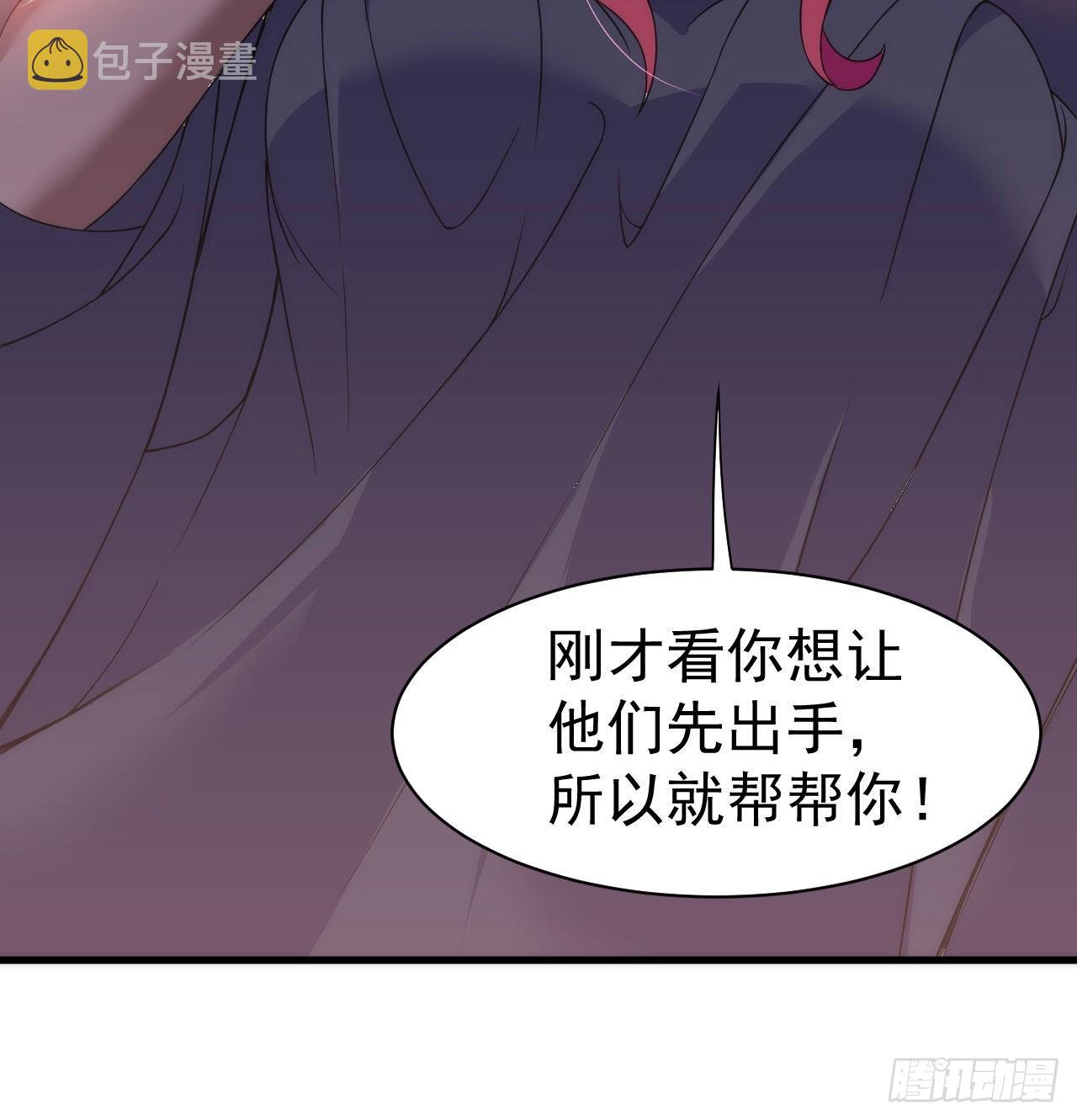 105回-重铸7