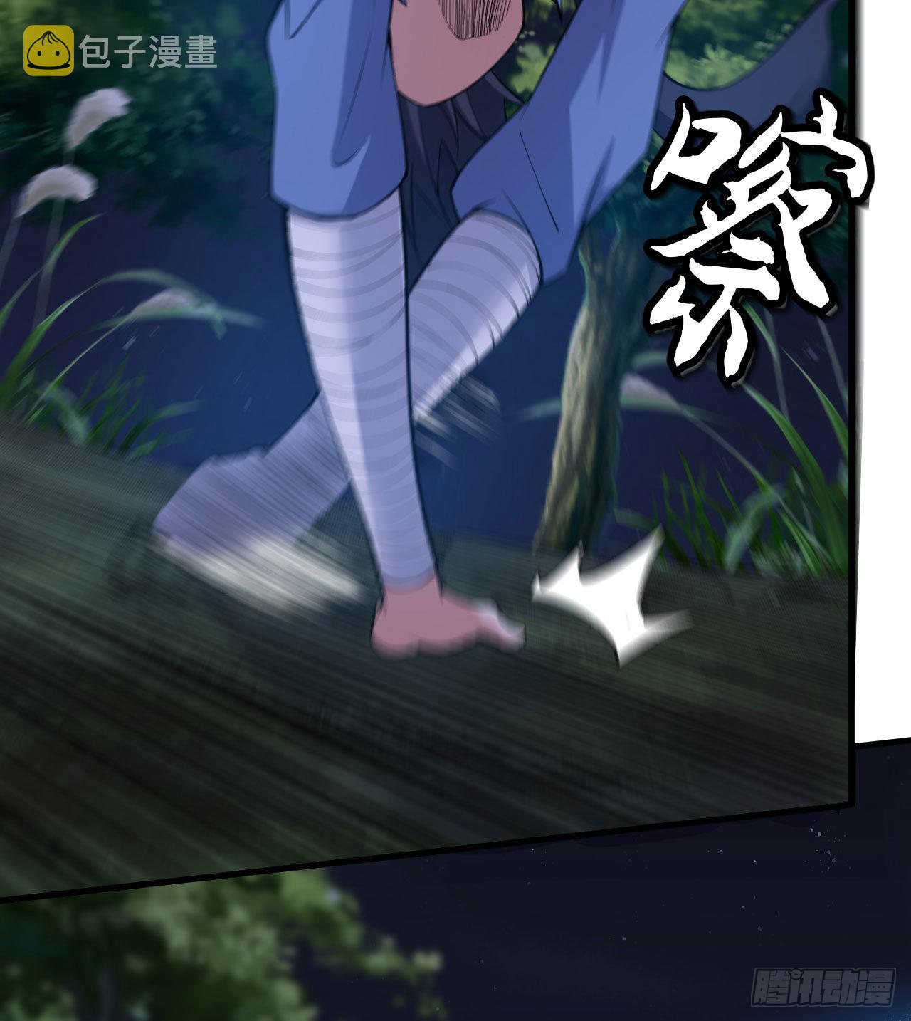 105回-重铸17