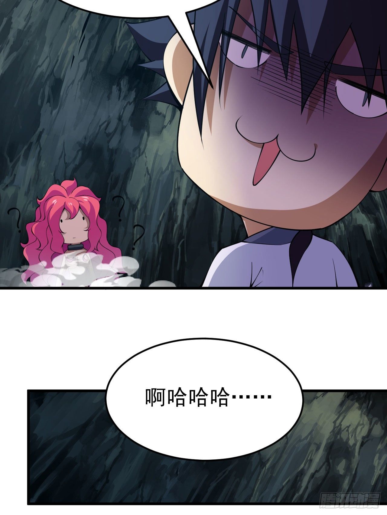 83回-魔道精神15