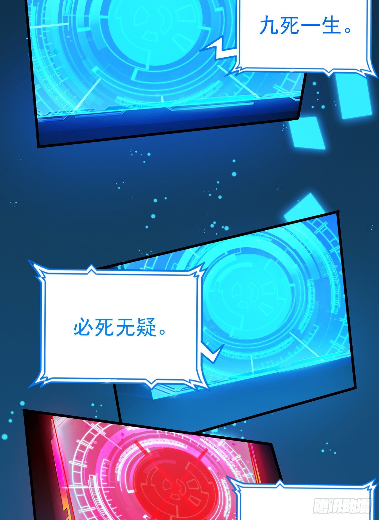 51回-系统的新用法13