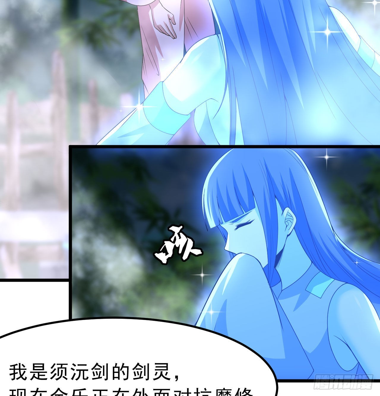 104回-来打我，弱鸡！2