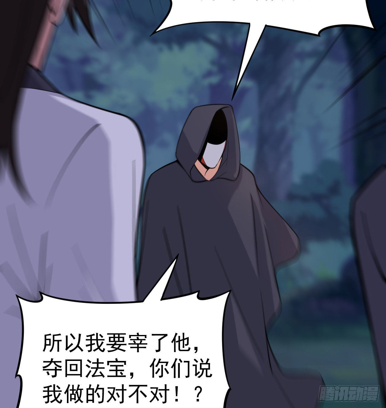 100回-你会後悔的40