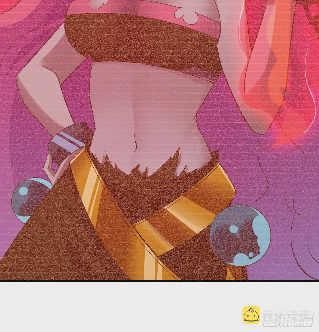 91回-反噬30