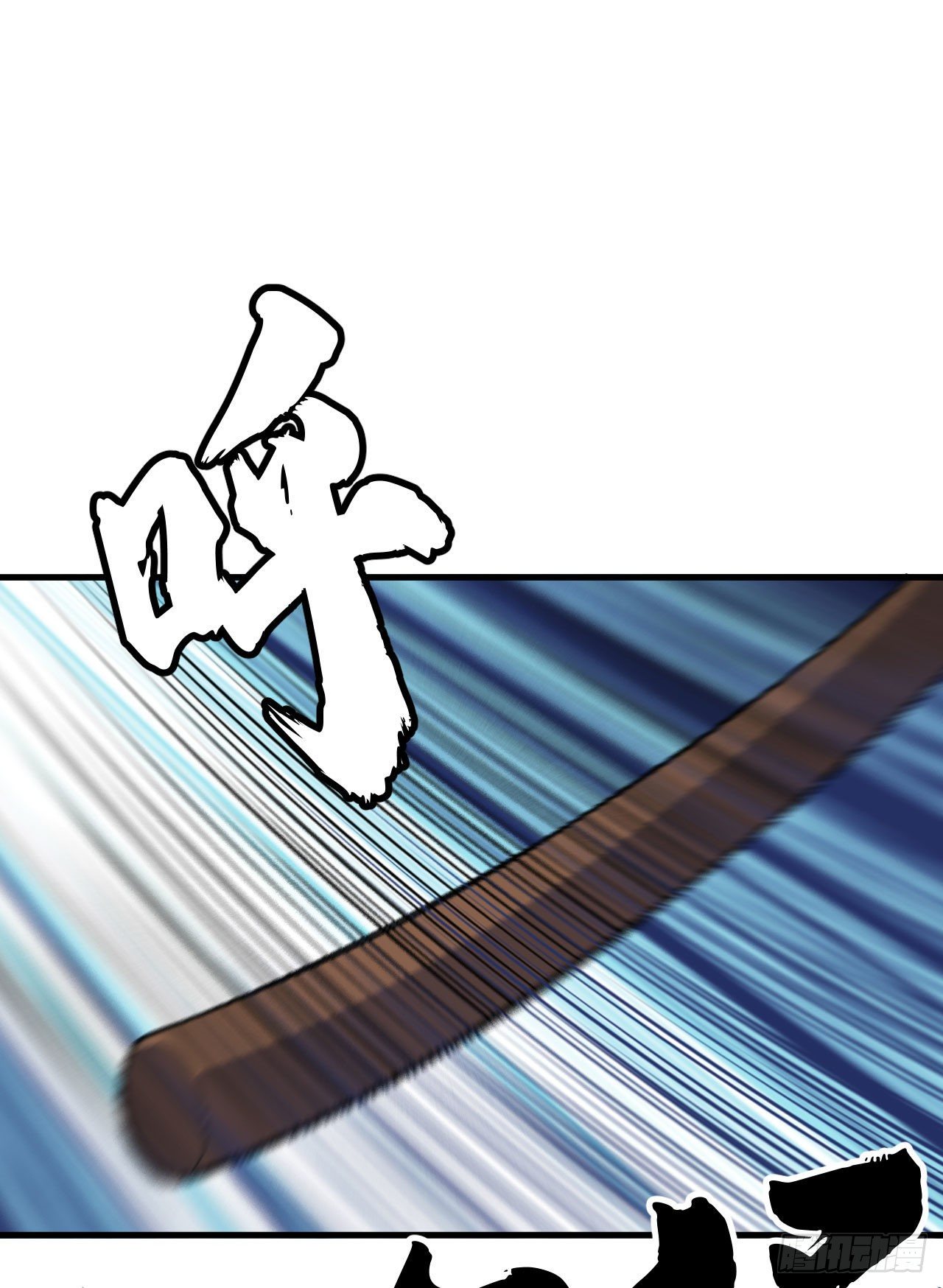 76回-计谋成功1