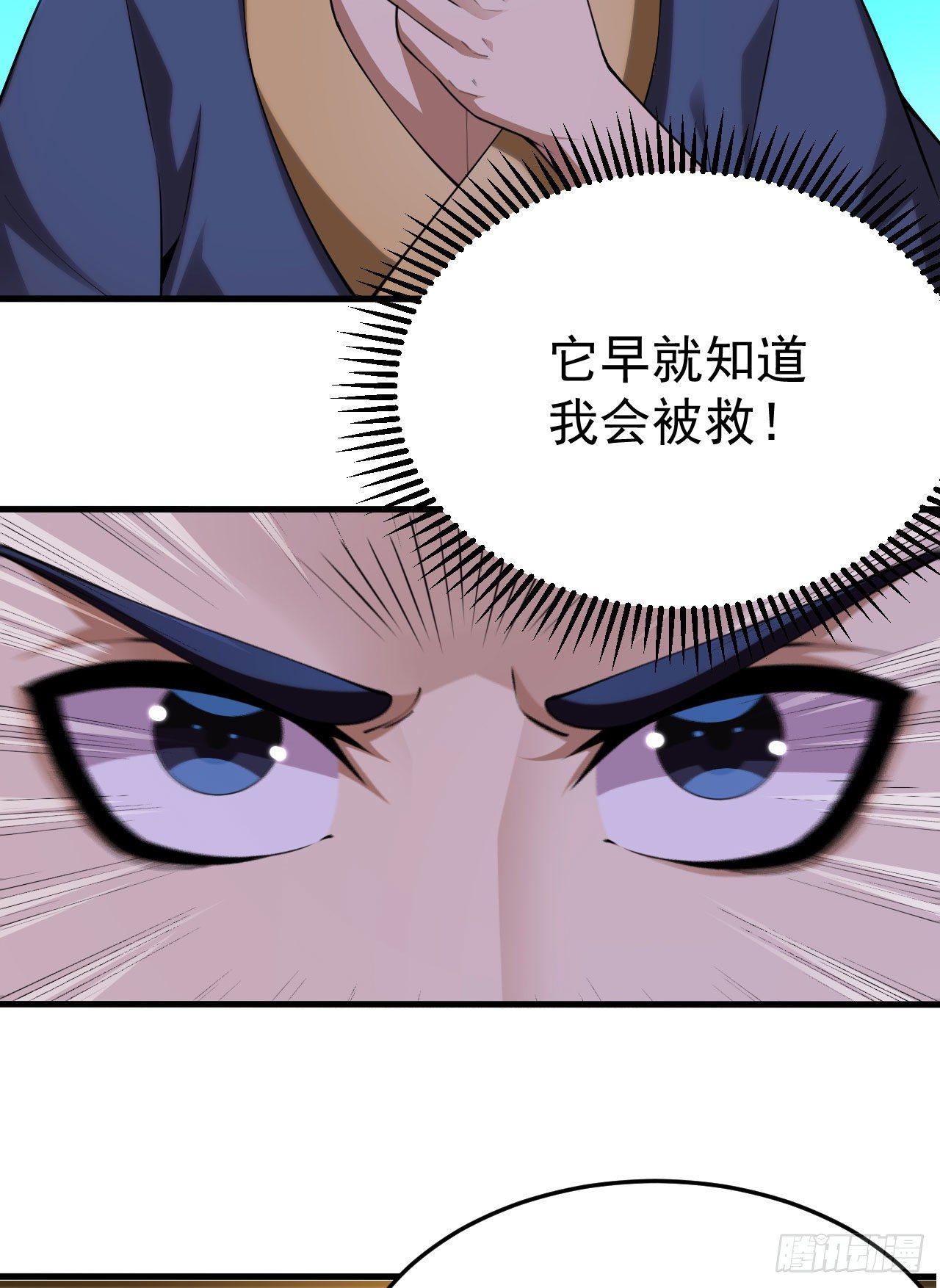 51回-系统的新用法16