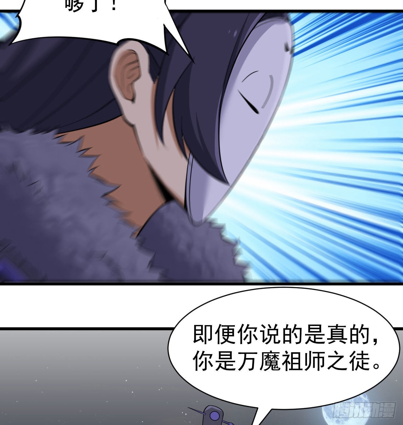 100回-你会後悔的32