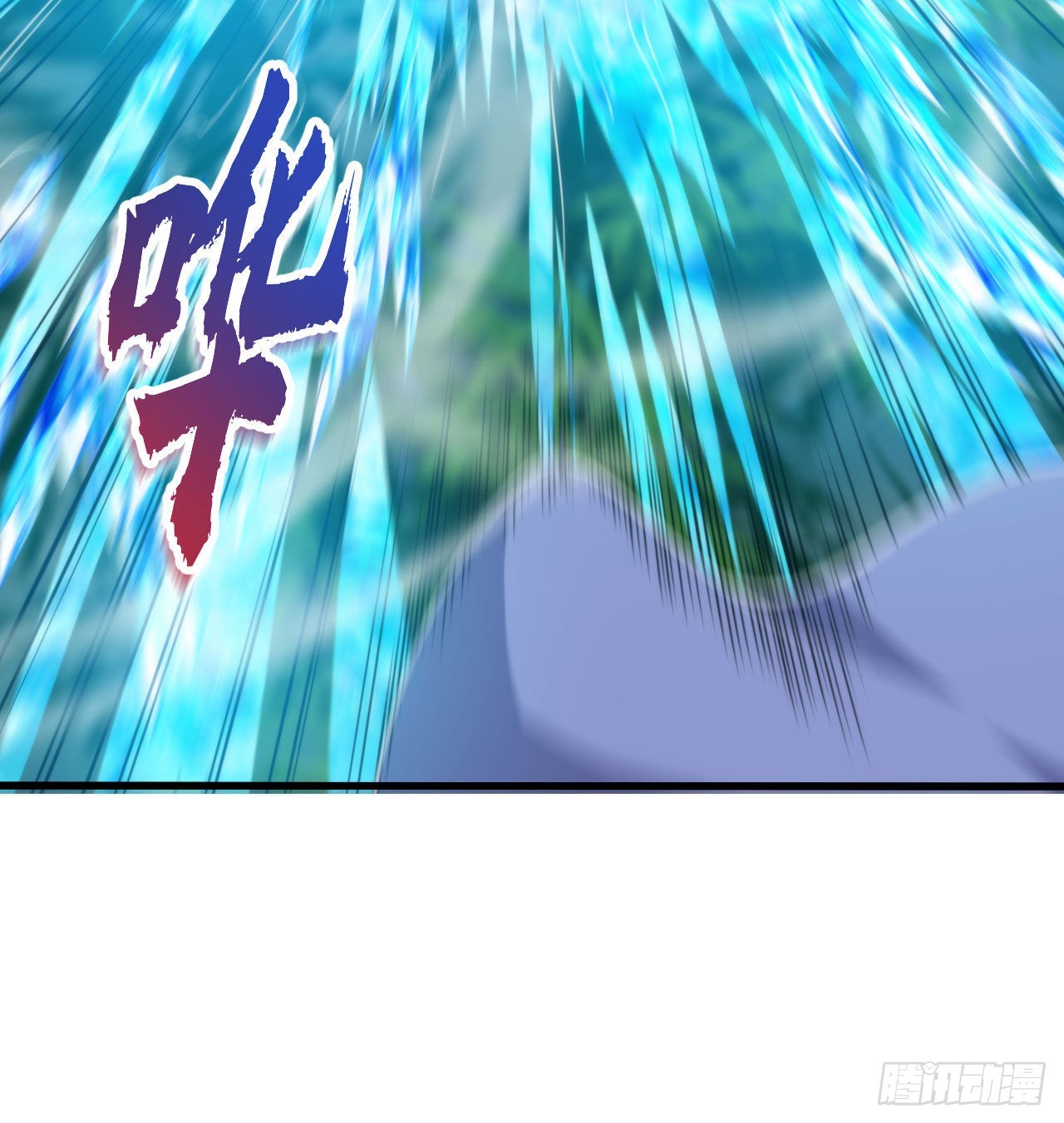 102回-破碎的道心41