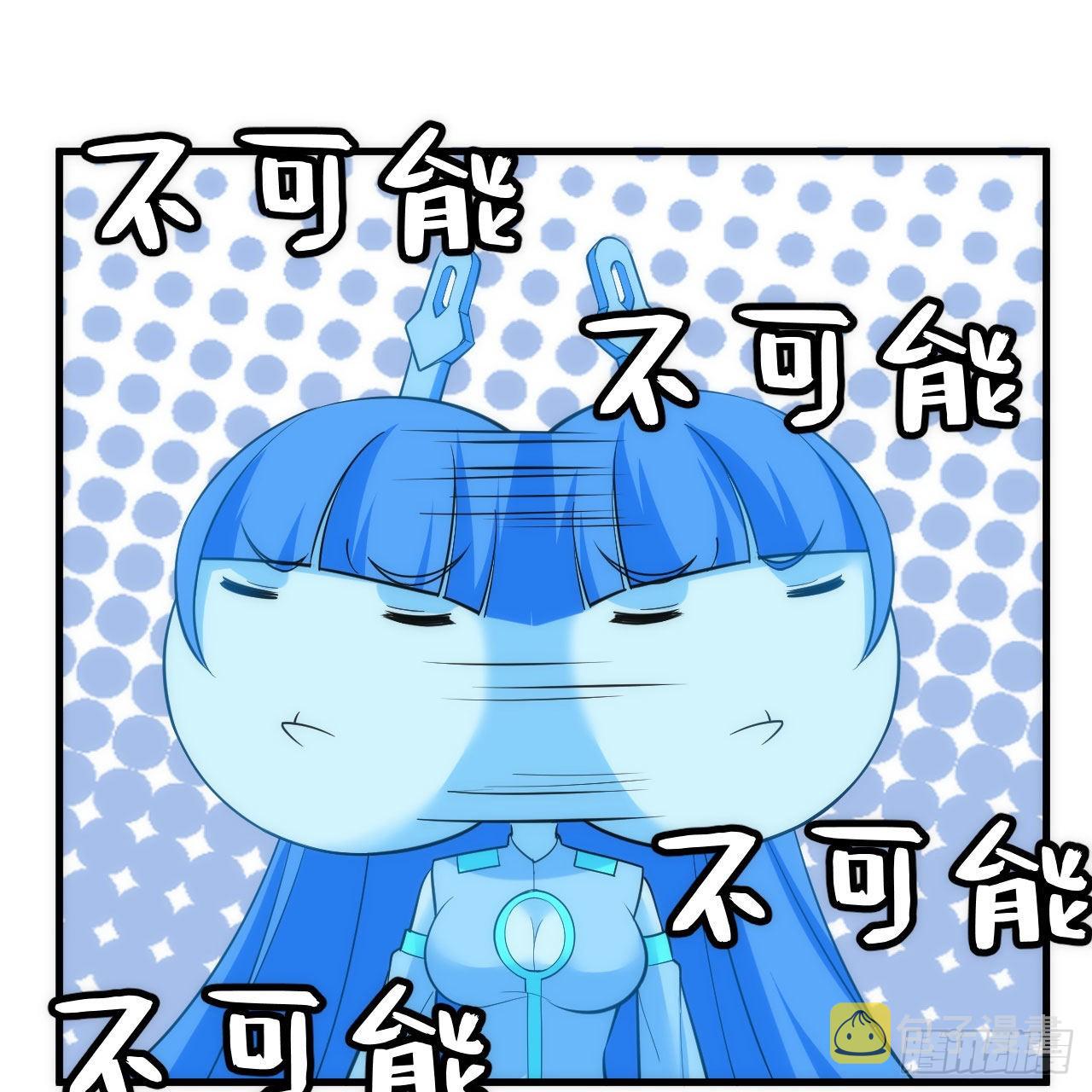 111回-专挑软柿子捏80
