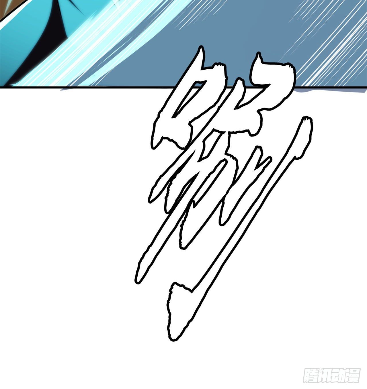 18回-赵雪璃之死37