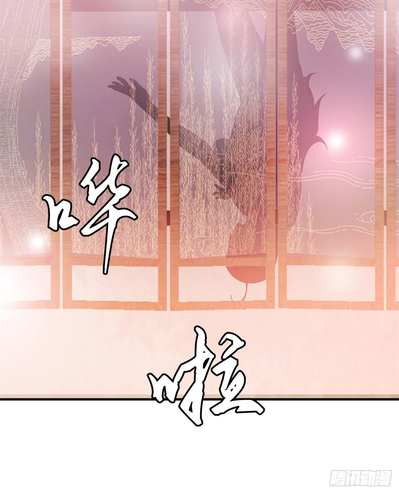 08回-仇人上门 请gkd13