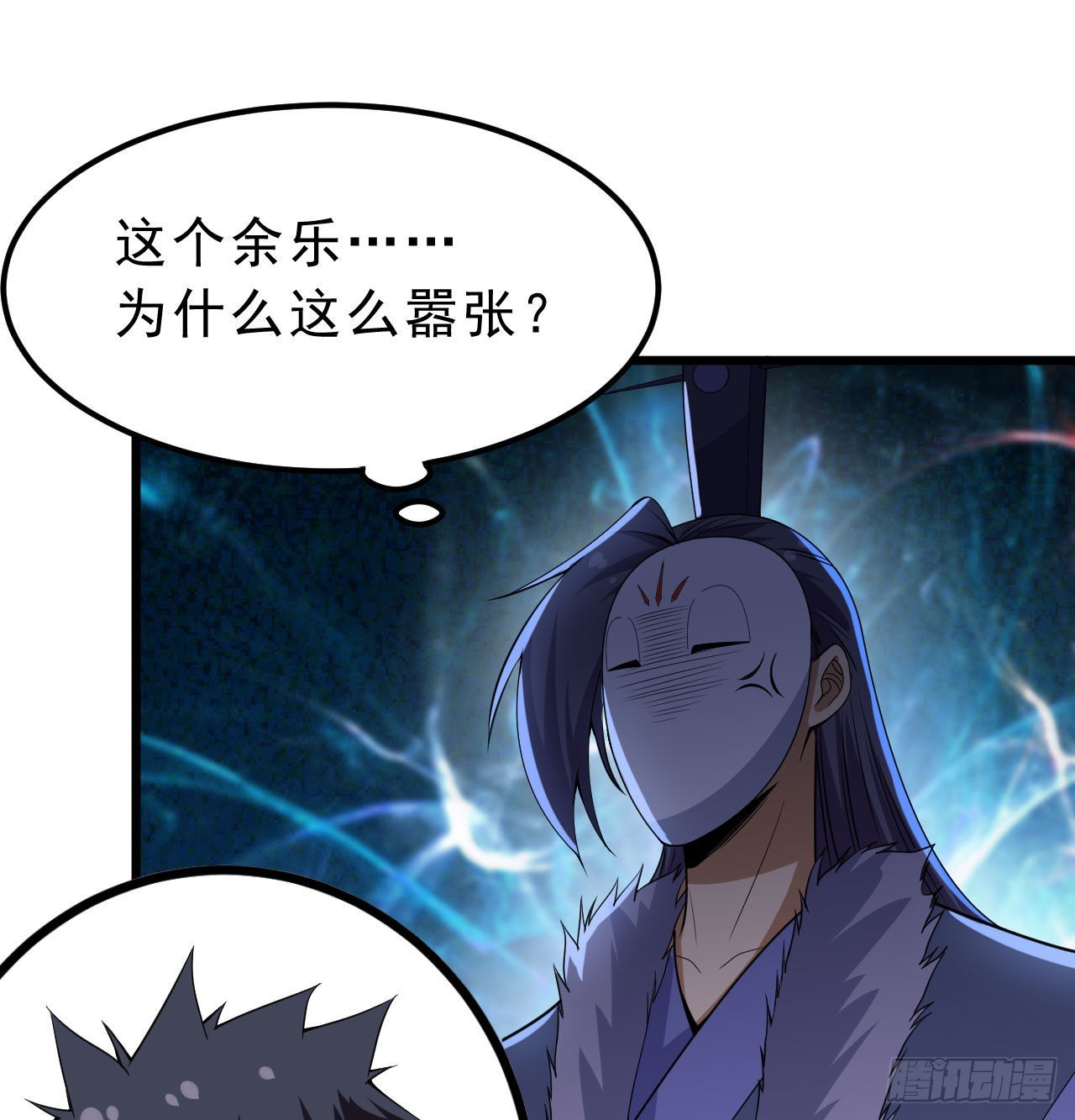 104回-来打我，弱鸡！12