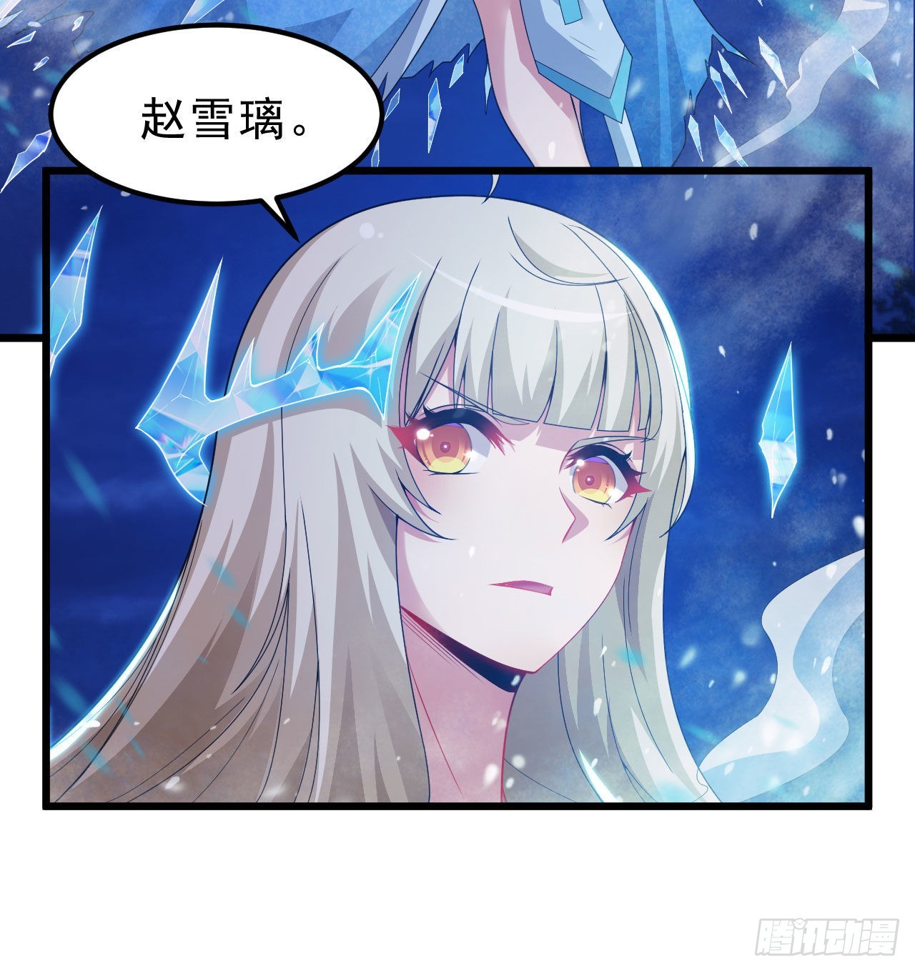 105回-重铸95